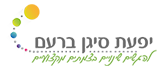 יפעת סיגן ברעם